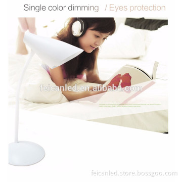 Desk Table Light USB Rechargeable Dimmable Reading Lamp with touch sensitive led table lamp
